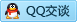QQ在线咨询604696022